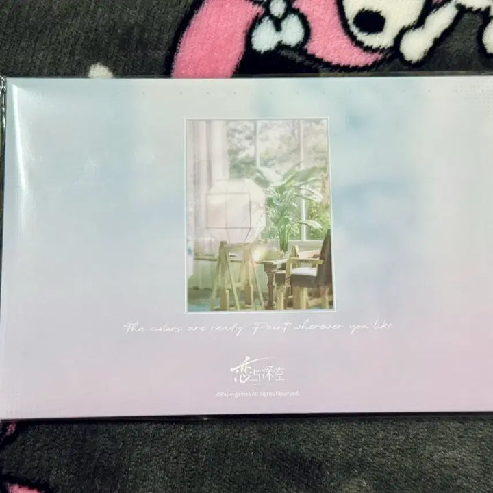 [BUNJANG] Love and Deepspace Giuk Postcard / 러브앤딥스페이스 럽딥 기욱 엽서 미개봉