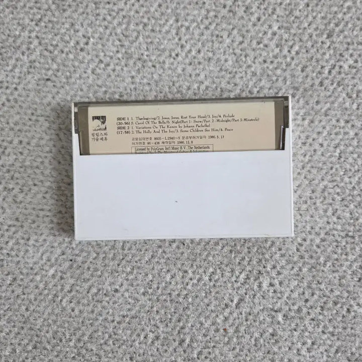 [BUNJANG] George Winston December Cassette Tape / 조지 윈스턴 December 1986년 발매 카세트 테이프 정품