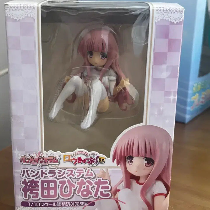 [BUNJANG] Ro-Kyu-Bu! Hinata Classic Figure / 로큐브 히나타 고전 미소녀 피규어