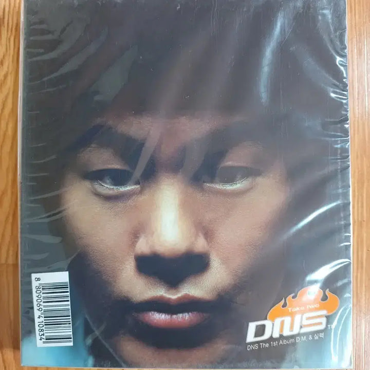 [BUNJANG] DNS D.M. &amp; 실력 Take Two 1st Album Sealed / DNS 1집 앨범 D.M. &amp; 실력 Take Two 초판 미개봉