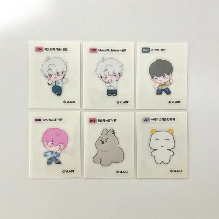 [BUNJANG] PLAVE GS25 Convenience Store Ttibuseal Bundle Set / 플레이브 GS25 편의점 띠부씰 일괄