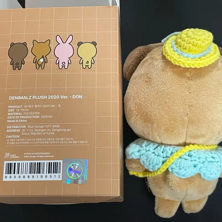 [BUNJANG] Day6 Denimalz Plush Doll Bundle Set / 데이식스 데니멀즈 플러시 인형 20 돈 + 유치원생 뜨개옷 일괄