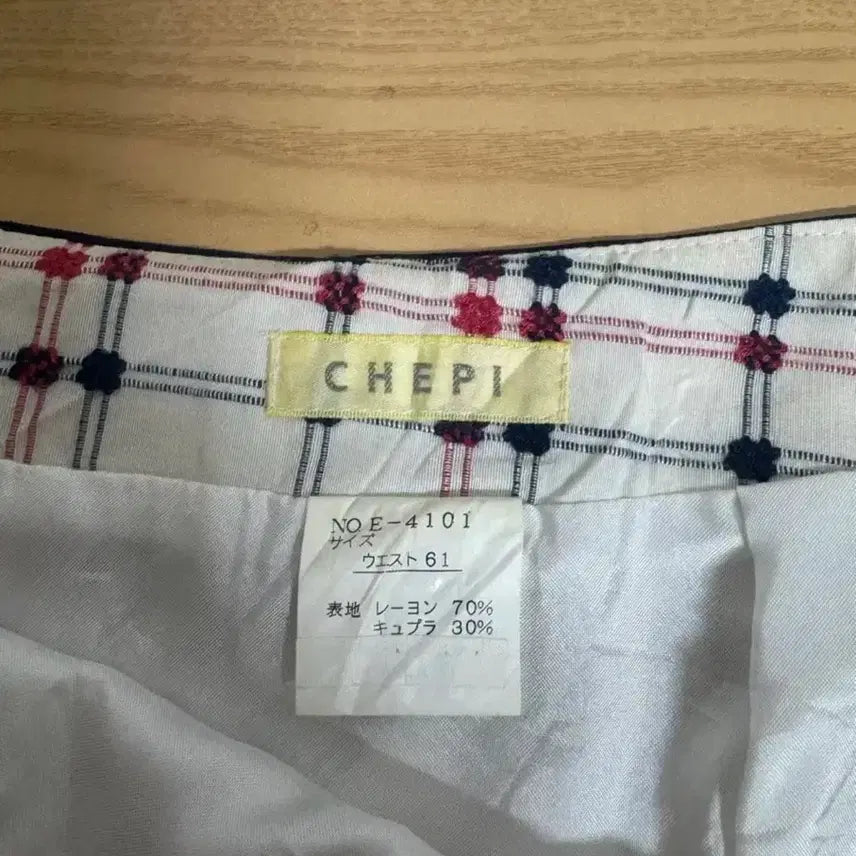 [BUNJANG] CHEPI Checkered Flare Skirt - Classic A-Line Skirt / CHEPI 체크 플레어 스커트/클래식 A라인 스커트/JPN/봄코디