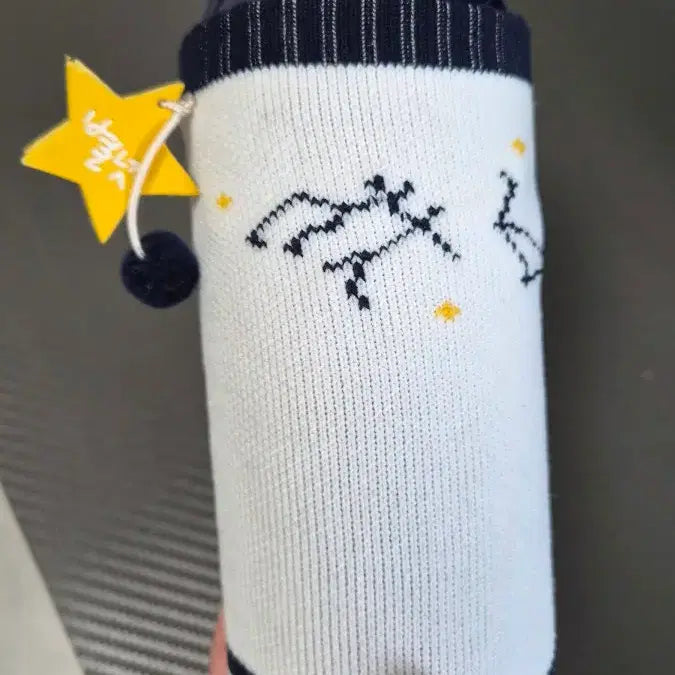 [BUNJANG] VIXX Tumbler New / 빅스 텀블러 새제품