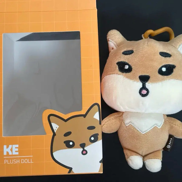 [BUNJANG] Day6 Denimalz Plush Doll / 데이식스 데니멀즈 플러시 인형 22 케