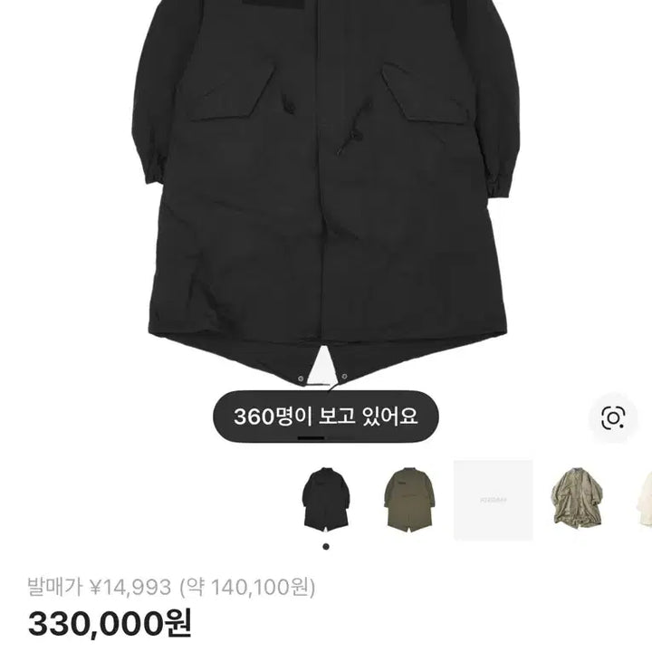[BUNJANG] Freaks Store M65 Mods Coat Black / [XL] 프릭스 스토어 M65 모즈 코트 블랙