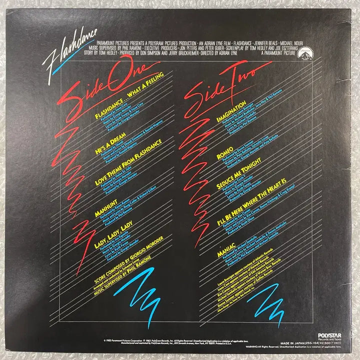 [BUNJANG] Flashdance Original Soundtrack Vinyl Record / 영화 플래시댄스 ost