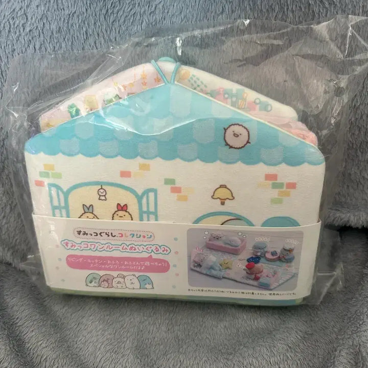 [BUNJANG] Sumikko Gurashi Occupation Book / 스밋코구라시 직업책