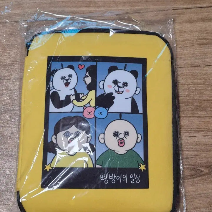 [BUNJANG] Bb빵빵이 Daily Life Yellow Tablet Pouch / 빵빵이의 일상 파우치 옐로우 새상품