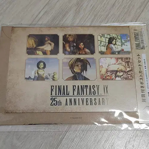 [BUNJANG] Final Fantasy IX 25th Anniversary Mognet Letter Envelope &amp; Postcard Set / 파이널판타지9 25주년기념쿠지 E상 모그넷 편지봉투&amp;포스트카드(E-3)