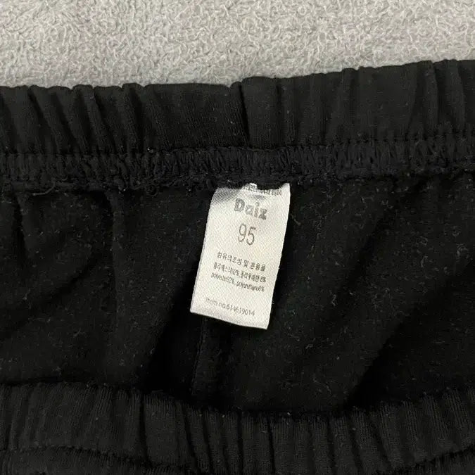 [BUNJANG] Daiz Innerwear 2-Pack / daiz 내복 내의 2장