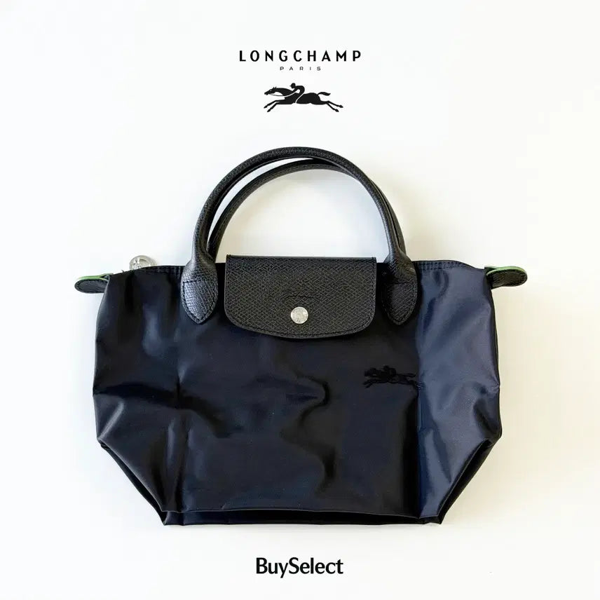 [BUNJANG] Longchamp Le Pliage Green S Top Handle Bag / [새상품/바로배송/100%정품] 롱샴 르 플리아쥬 그린 S 탑 핸들백