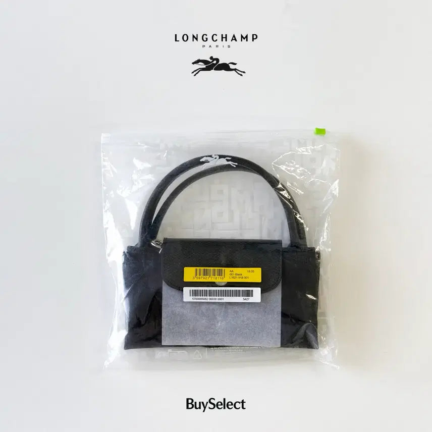[BUNJANG] Longchamp Le Pliage Green S Top Handle Bag / [새상품/바로배송/100%정품] 롱샴 르 플리아쥬 그린 S 탑 핸들백