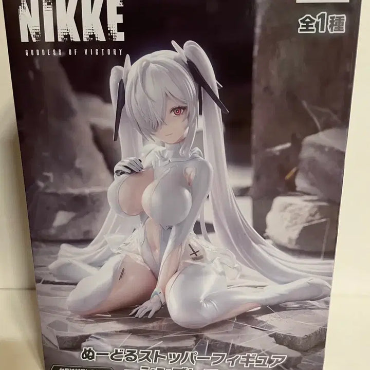 [SOLD OUT] 니케 신데렐라 누들 스토퍼