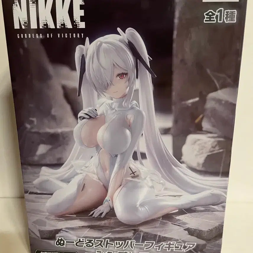 [SOLD OUT] 니케 신데렐라 누들 스토퍼