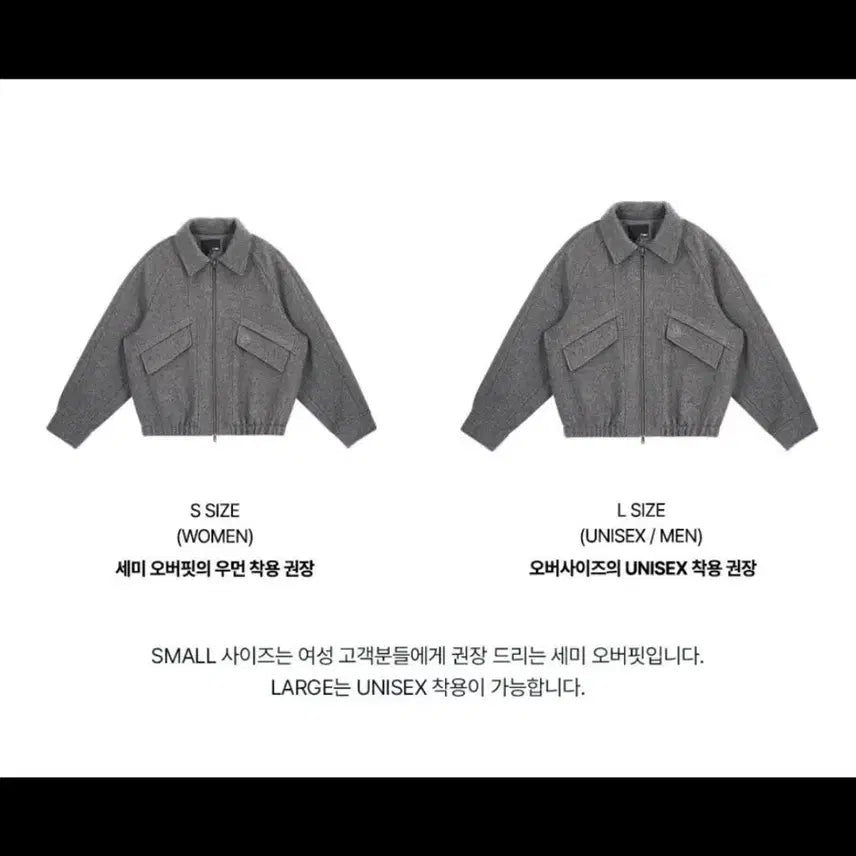 [BUNJANG] SITIVIENNE Wool Blouson Gray Jacket / 시티브리즈 울 블루종 그레이 점퍼 아우터 (남여공용)