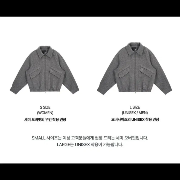 [BUNJANG] SITIVIENNE Wool Blouson Gray Jacket / 시티브리즈 울 블루종 그레이 점퍼 아우터 (남여공용)
