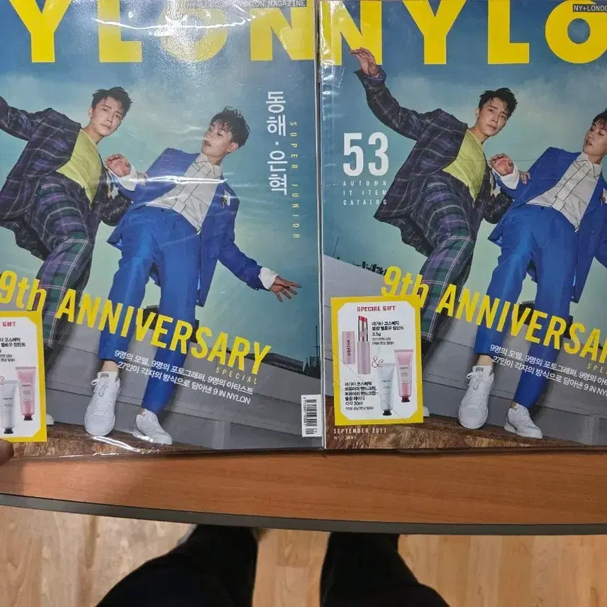 [BUNJANG] Nylon Super Junior Donghae &amp; Eunhyuk Magazine (September 2017) - Sealed / 나일론 9주년 2017.9월호슈퍼주니어 동해 은혁 미개봉