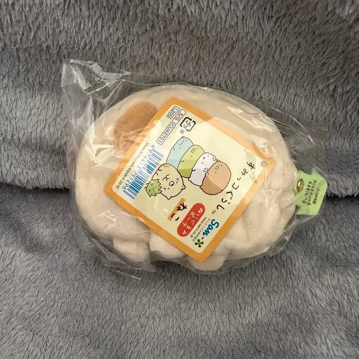 [BUNJANG] Sumikko Gurashi Neko Pouch / 스밋코구라시 네코 파우치