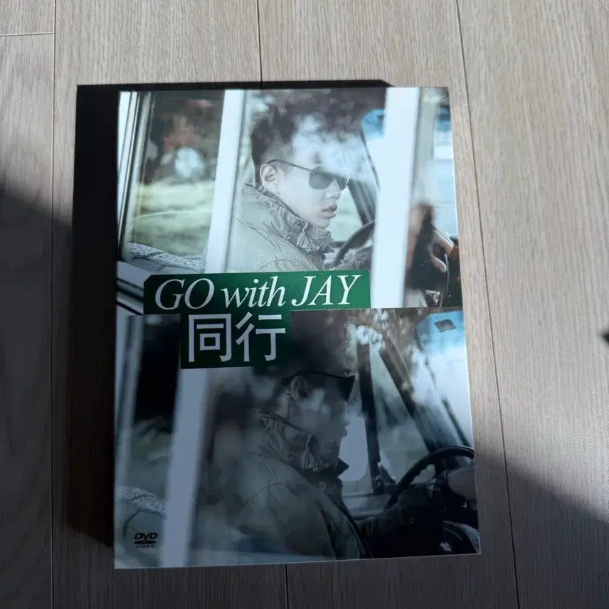 [BUNJANG] Jay Park DVD / 박재범 dvd