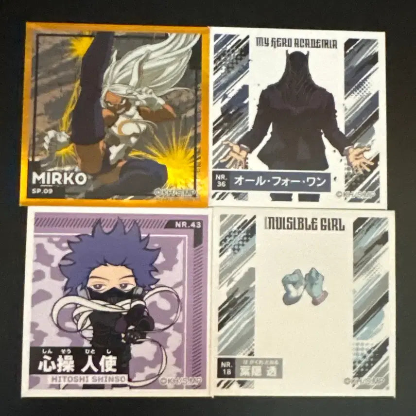 [BUNJANG] My Hero Academia Sticker Bundle / 나의 히어로 아카데미아 신소 미르코 올포원 하가쿠레 스티커 일괄