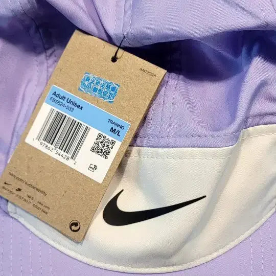 [BUNJANG] Nike Dri-FIT Marathon Running Cap Lavender M/L / 나이키 드라이핏 마라톤 러닝 모자 FB5624-533 새제품