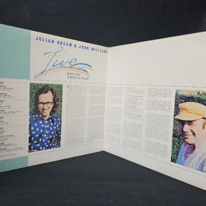 [BUNJANG] Julian Bream &amp; John Williams Live 2LP Record Set / 줄리안 브림 &amp; 존 윌리엄스 Live 2LP 레코드판