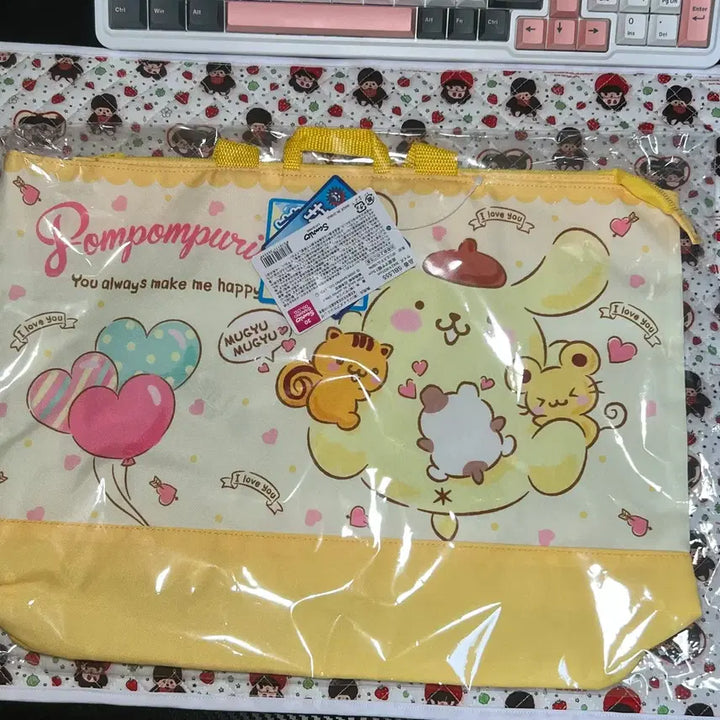 [BUNJANG] Sanrio Pompompurin Bag / 산리오 폼폼푸린 가방