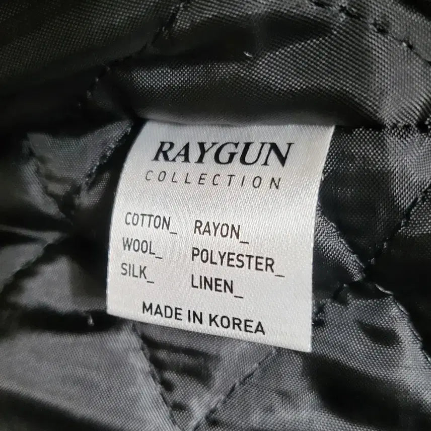 [BUNJANG] RAYGUN Beige Quilted Semi-Overfit Coat / 레이건(RAYGUN) 세미 오버핏 누빔 코트 - 베이지