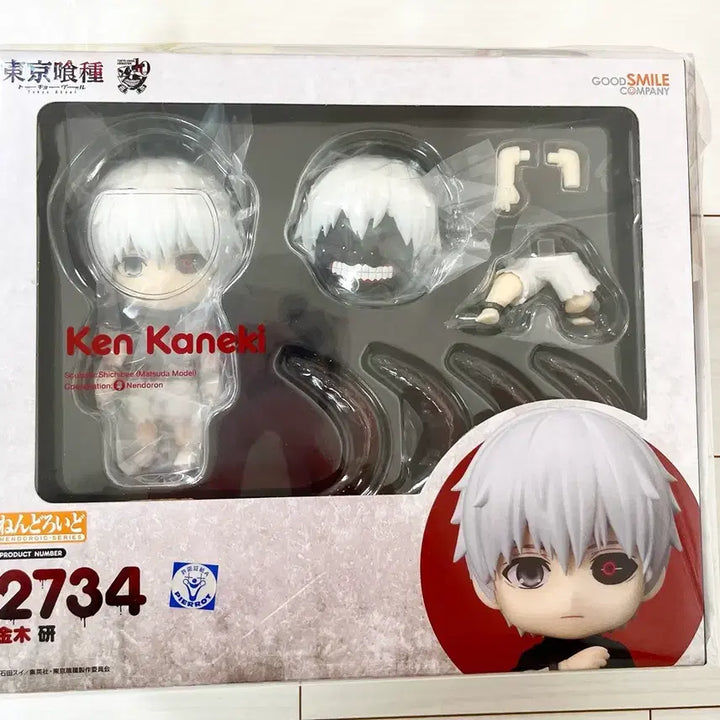 [BUNJANG] Tokyo Ghoul Kaneki Ken Nendoroid POB / 도쿄구울 카네키켄 카네키 넨도 특전