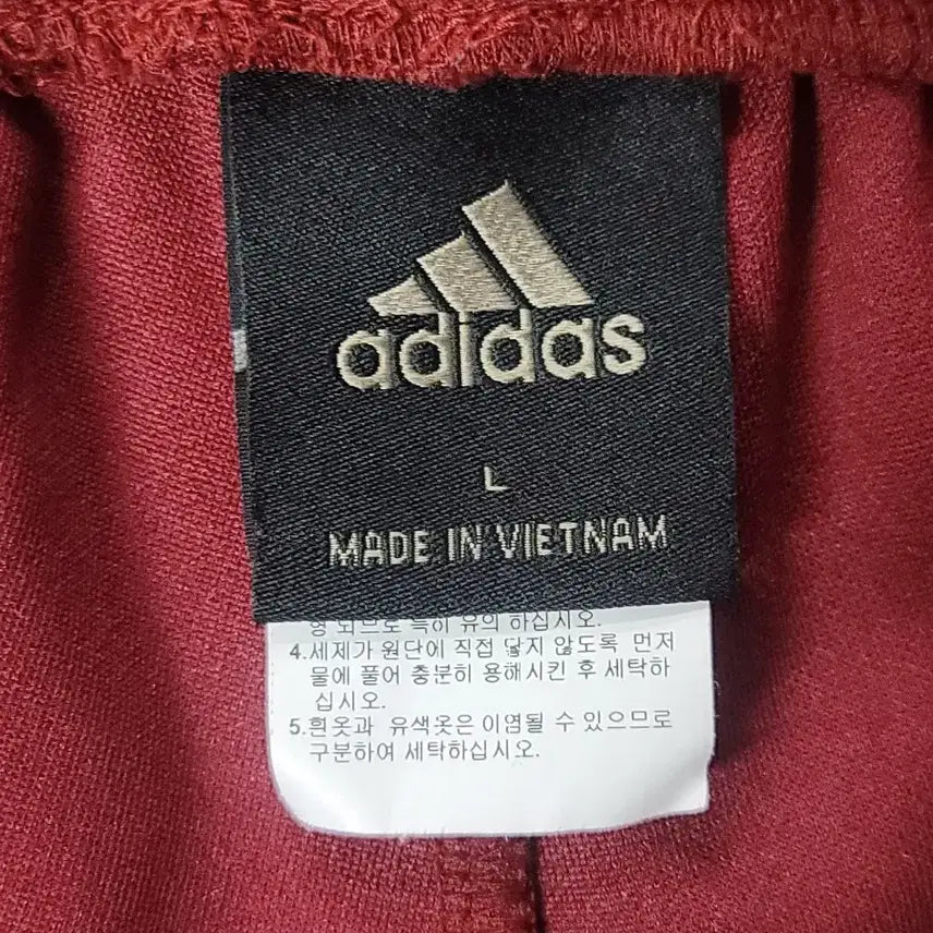 [BUNJANG] Adidas Musinsa Jogger Pants / adidas 아디다스 무신 조거팬츠