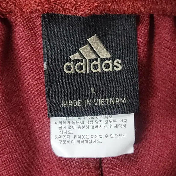 [BUNJANG] Adidas Musinsa Jogger Pants / adidas 아디다스 무신 조거팬츠