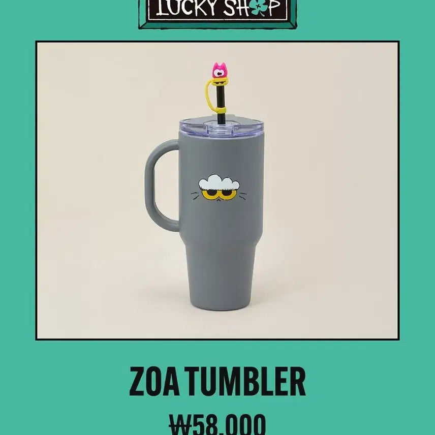 [BUNJANG] G-Dragon ZO&amp;FRIENDS Tumbler / [스티커포함]지드래곤 조앤프렌즈 ZO&amp;FRIENDS 조아 텀블러