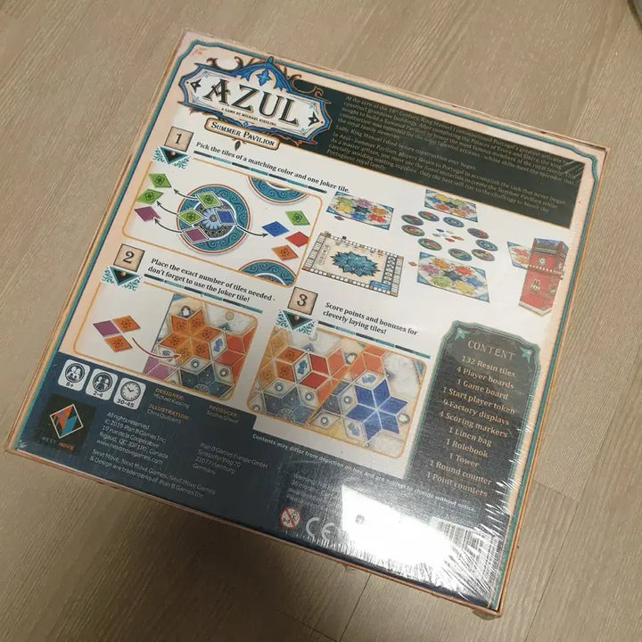 [BUNJANG] Azul: Summer Pavilion Board Game - Sealed / 아줄: 여름 별장 보드게임 미개봉