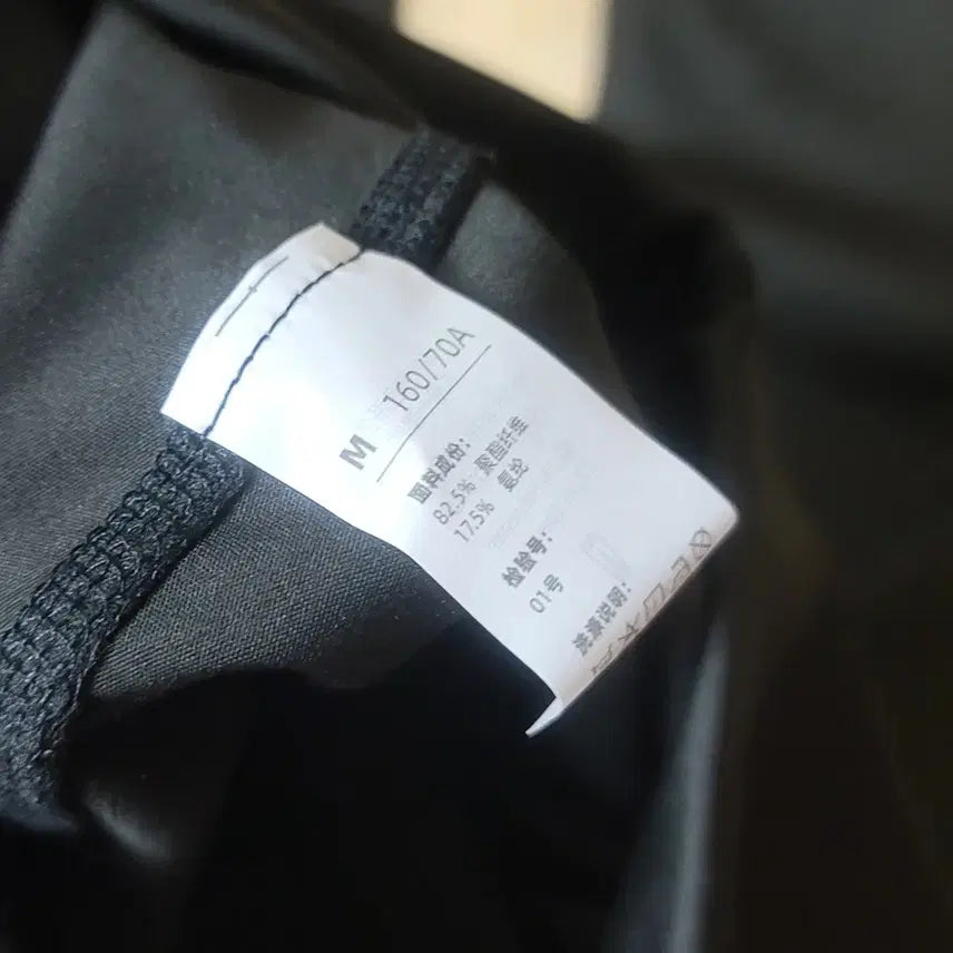 [BUNJANG] Athletic Leggings (M) / 운동레깅스 M