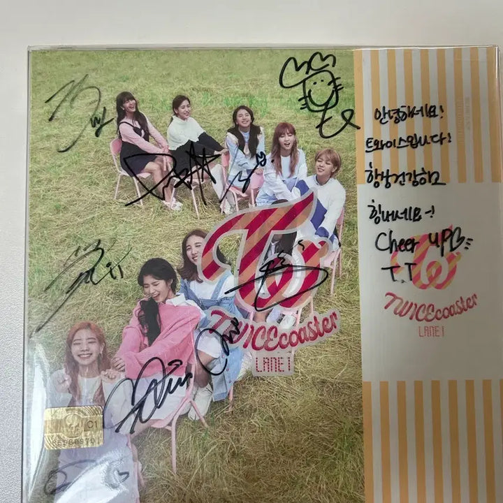 [BUNJANG] TWICE TWICEcoaster Lane 1 Signed Album / 트와이스 TWICEcoaster Lane1 사인 앨범
