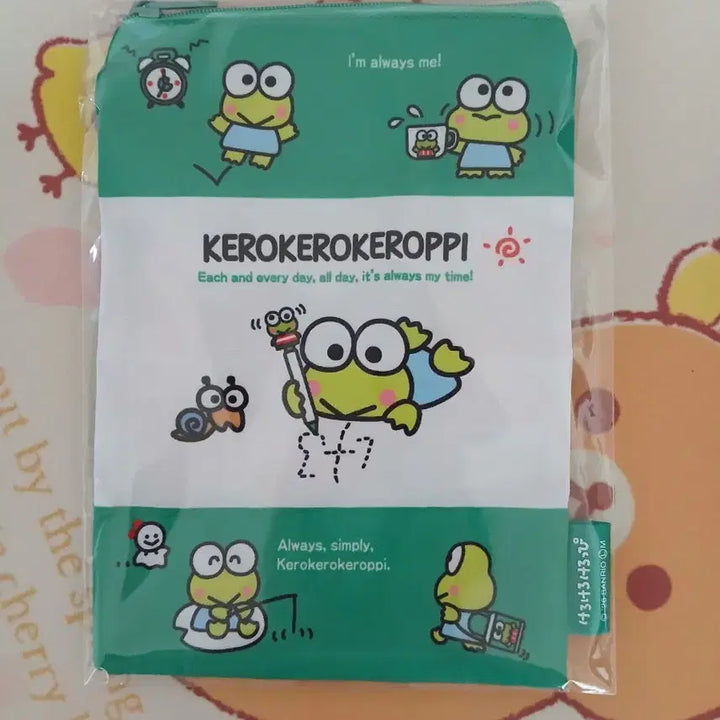 [BUNJANG] Keropi Green Zipper Pouch / (정품)케로피 파우치 가챠 지퍼 파우치 그린
