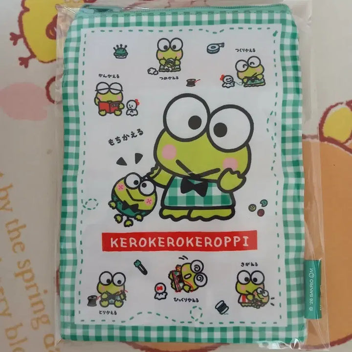 [BUNJANG] Keropi Zipper Pouch / (정품)케로피 파우치 가챠 지퍼 파우치 체크