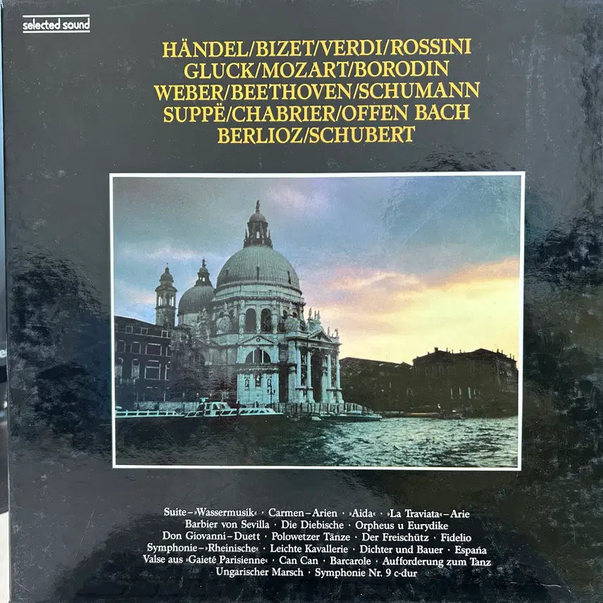 [BUNJANG] Various Artists Classical Music LP Set / Handel, Beethoven .... (5 LP, 독일반)