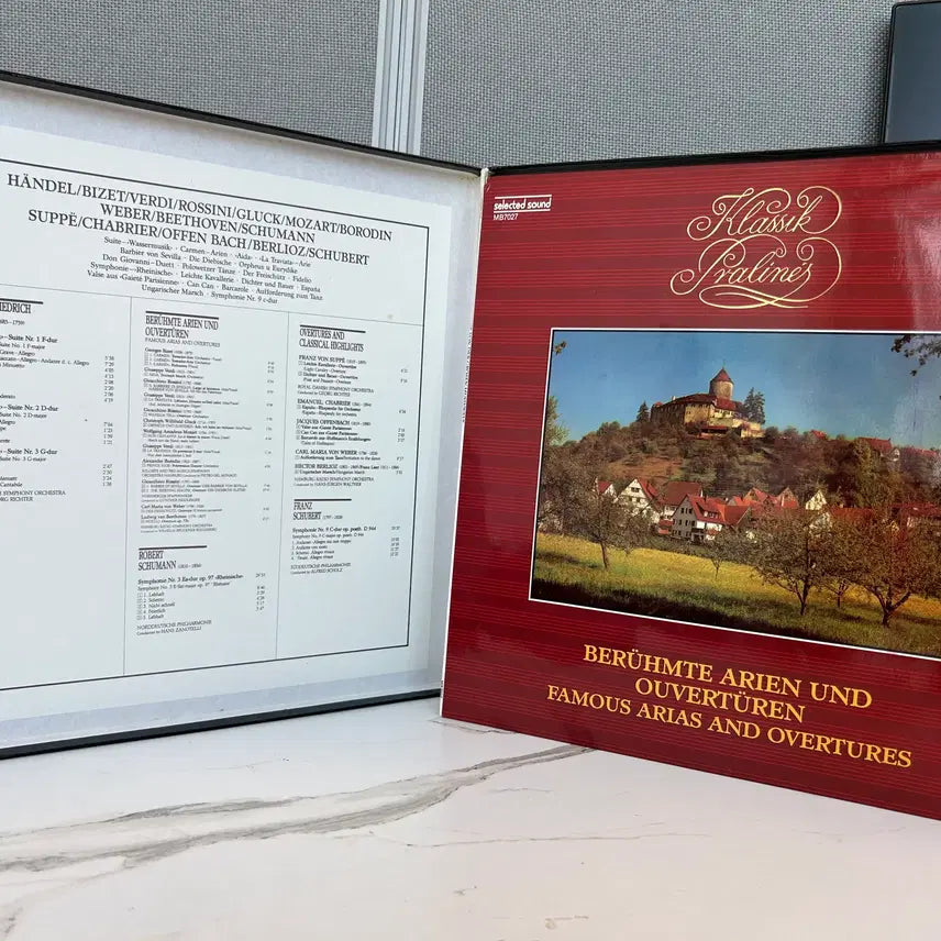 [BUNJANG] Various Artists Classical Music LP Set / Handel, Beethoven .... (5 LP, 독일반)