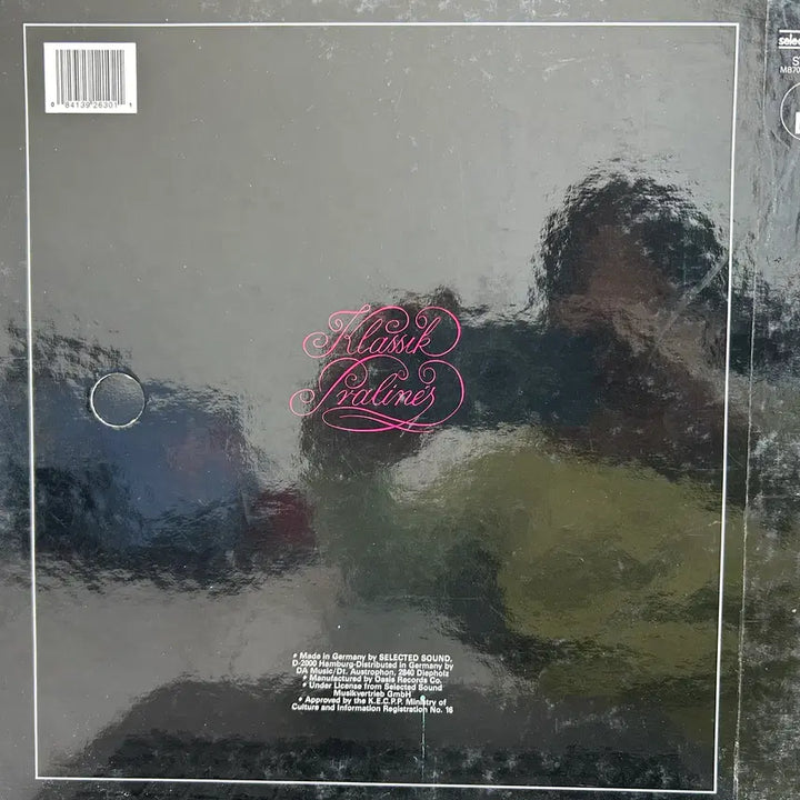 [BUNJANG] Various Artists Classical Music LP Set / Handel, Beethoven .... (5 LP, 독일반)