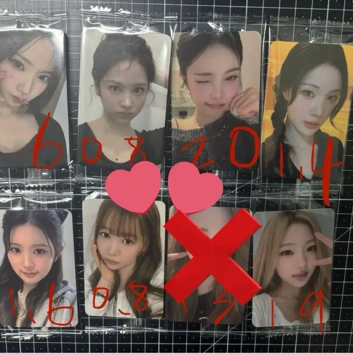 [BUNJANG] Heartz to Heartz Ketapo POB Set / 하츠투하츠 케타포 미공포 세트 (유하, 지우 제외)