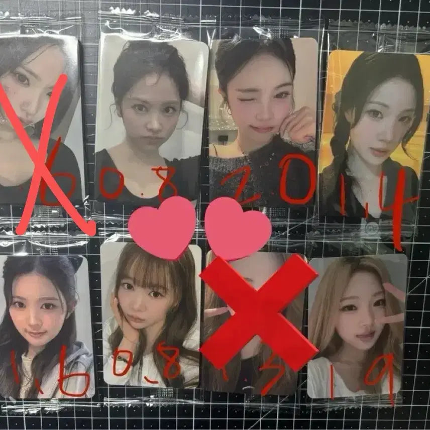 [BUNJANG] Heartz to Heartz Ketapo POB Set / 하츠투하츠 케타포 미공포 세트 (유하, 지우 제외)