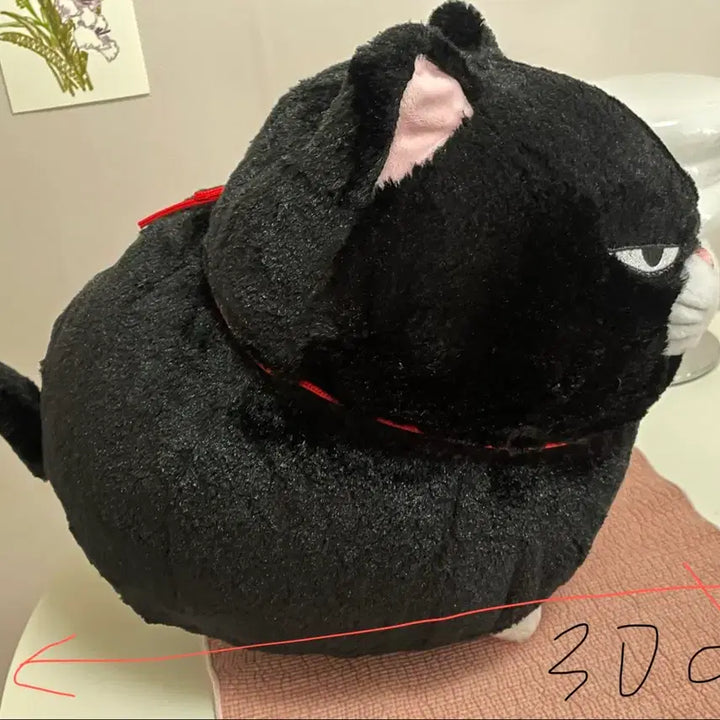 [BUNJANG] Hige Manju Nicholas Plush Doll / 히게만쥬 니콜라스인형