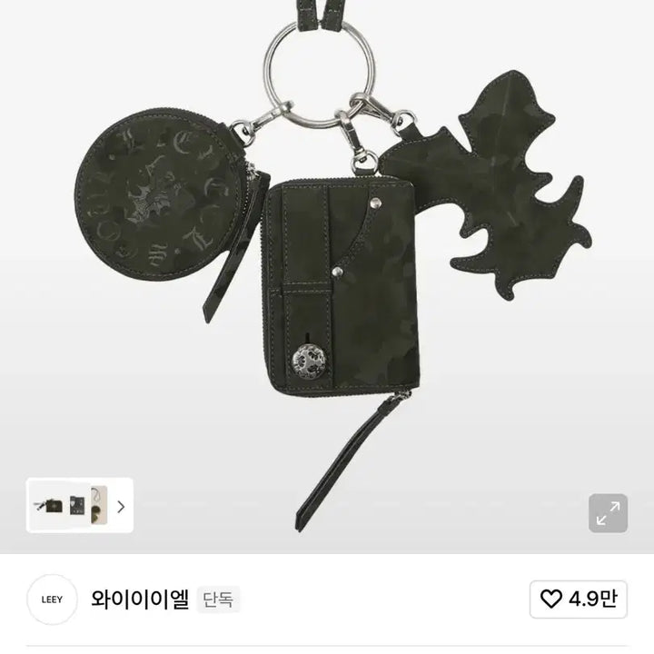 [BUNJANG] YEEL TRIPLE WRISTLET WALLET Khaki / YEEL 와이이이엘 지갑 TRIPLE WRISTLET WALLET 카키
