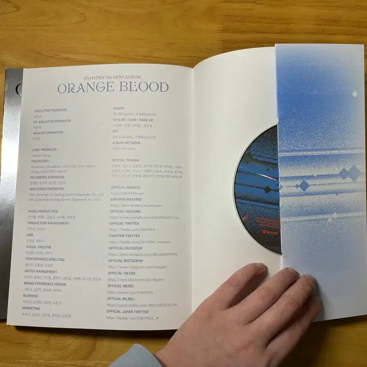 [BUNJANG] ENHYPEN ORANGE BLOOD Album / 엔하이픈 ORANGE BLOOD 앨범
