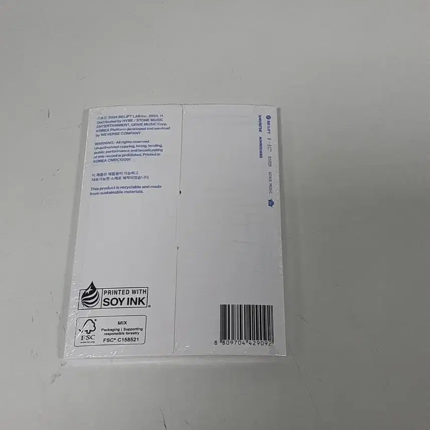 [BUNJANG] ENHYPEN Daydream Album (Sealed) / 엔하이픈 Daydream 앨범 미개봉