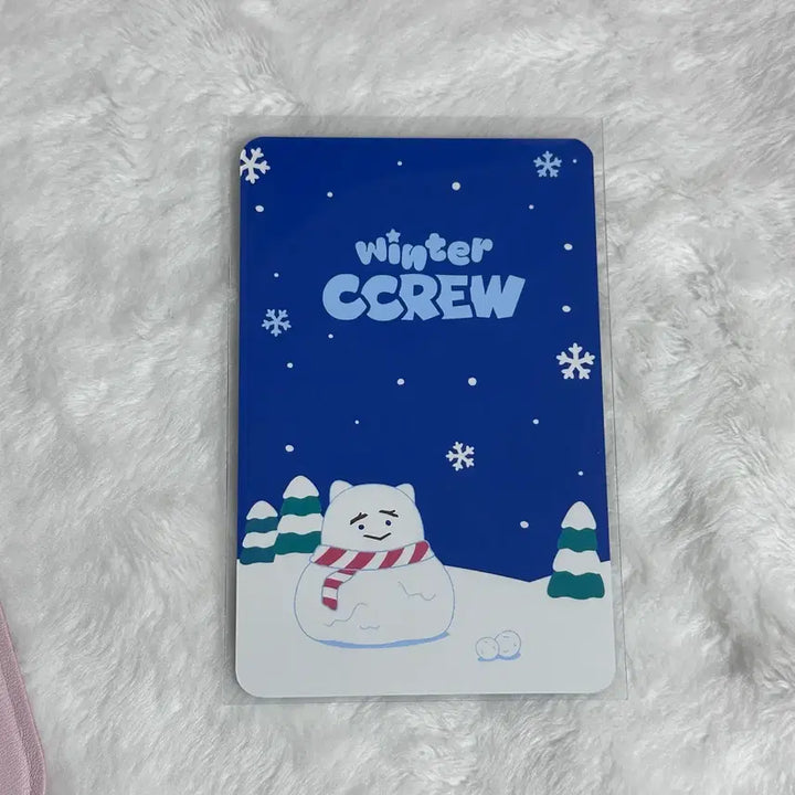 [SOLD OUT] 크래비티 원진 윈터 크크루 럭드 아궁빵 포카