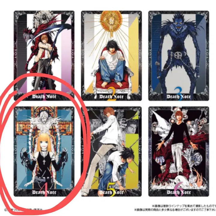 [BUNJANG] Death Note Wafer Card Bundle Set / 데스노트 웨하스카드 니아