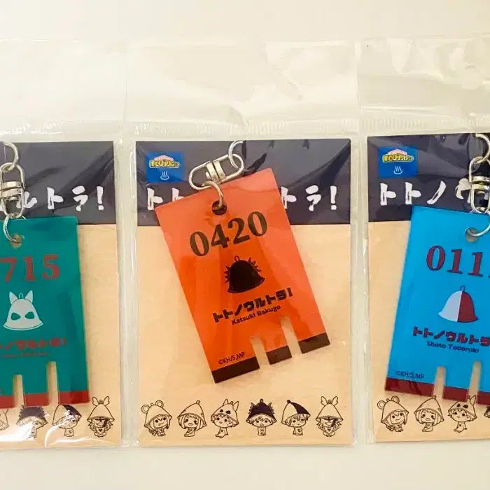 [BUNJANG] My Hero Academia Midoriya Bakugo Todoroki Pop-up Sauna Keychain (Sealed) / (미개봉) 나히아 미도리야 바쿠고 토도로키 팝업 사우나 키링 히로아카